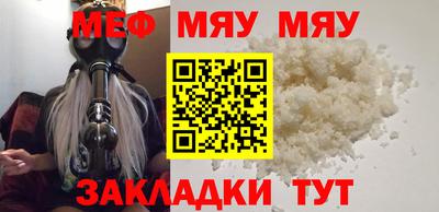 хмурый Кумертау