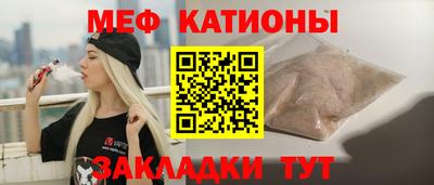 хмурый Кумертау