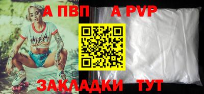 мет Кулебаки