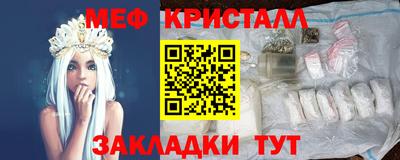 хмурый Кумертау