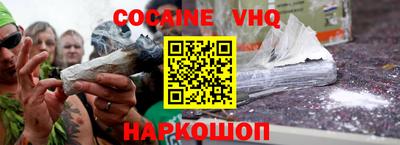 тгк Кунгур