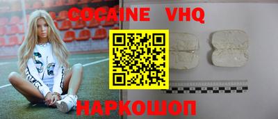 тгк Кунгур