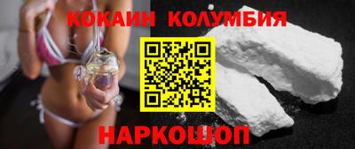 тгк Кунгур
