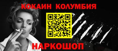 мет Кулебаки