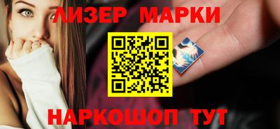хмурый Кумертау