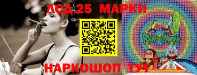 МДМА Краснодар