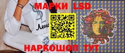 хмурый Кумертау