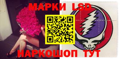 тгк Кунгур