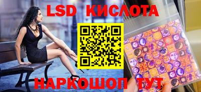 хмурый Кумертау