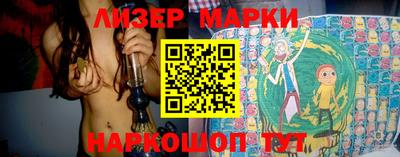 тгк Кунгур