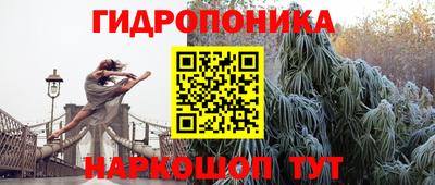 тгк Кунгур