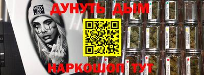 хмурый Кумертау