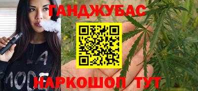 хмурый Кумертау