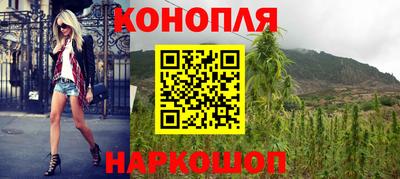 МДМА Краснодар