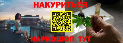 тгк Кунгур