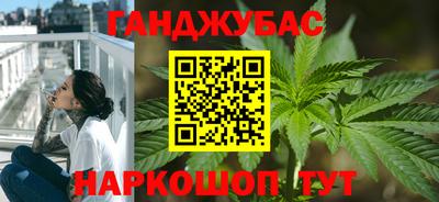 мет Кулебаки