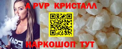 хмурый Кумертау