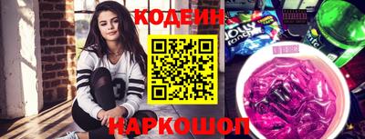 мет Кулебаки