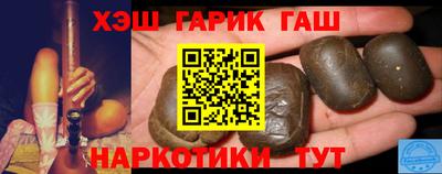 тгк Кунгур