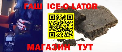 соль курить ск Краснознаменск