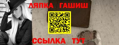 хмурый Кумертау
