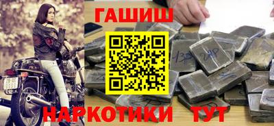 МДМА Краснодар