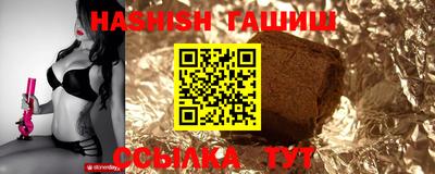 мет Кулебаки